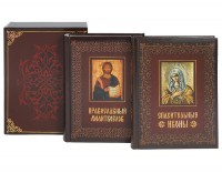 Книга Православный молитвослов. Спасительные иконы (комплект из 2 книг)