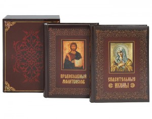 Книга Православный молитвослов. Спасительные иконы (комплект из 2 книг)