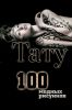 Книга Тату. 100 модных рисунков
