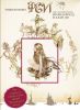 Книга Феи. Энциклопедия