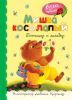 Книга Мишка косолапый