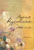 Книга Дело Нины С.