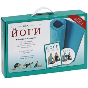 Книга Курс йоги