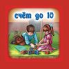 Книга Счёт до 10
