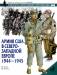 Книга Армия США в Северо-Западной Европе, 1944-1945