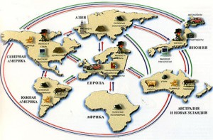 фото страниц Иллюстрированный атлас мира. 3000 иллюстраций. #3