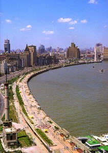 фото страниц Китай #2