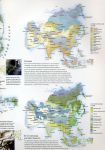 фото страниц Иллюстрированный атлас мира #4