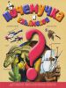 Книга Потомучка. Почемучка