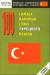 Книга 100 самых важных слов турецкого языка