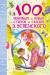 Книга 100 любимых новых стихов и сказок Э.Успенского