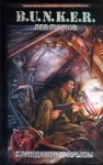 Книга Блиндажные крысы