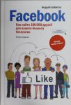 Книга Facebook: как найти 100 000 друзей для вашего бизнеса