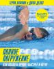 Книга Полное Погружение. Как плавать лучше, быстрее и легче