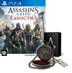 игра Assassin's Creed: Unity PS4 + ЧАСЫ