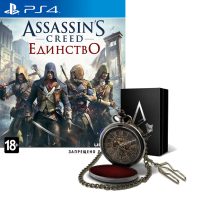игра Assassin's Creed: Unity PS4 + ЧАСЫ