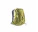 Рюкзак Lowe Alpine AirZone Spirit 25 Dark Pear/Zinc