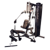 Многофункциональный тренажёр 'F400/2 Fusion Personal Trainer'