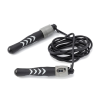 Скакалка со счетчиком 'Tunturi Jump Rope with Counter'