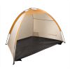 Тент пляжный Кемпинг Sun Tent