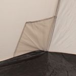 фото Тент пляжный Кемпинг Sun Tent #6
