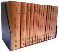 Книга 15 главных книг о бизнесе (комплект из 15 книг)