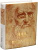 Книга 1000 шедевров. Рисунок
