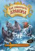 Книга Как приручить дракона. Книга 7. Как разозлить дракона