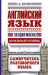 Книга Английский язык за один месяц. Самоучитель разговорного языка. Начальный уровень