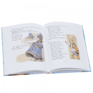 фото страниц Новогодние сказки #2