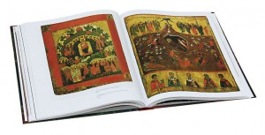 фото страниц Книга, открывающая третий глаз. 77 упражнений для развития интуиции #2