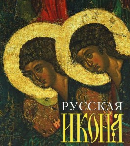 Книга Книга, открывающая третий глаз. 77 упражнений для развития интуиции