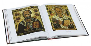 фото страниц Книга, открывающая третий глаз. 77 упражнений для развития интуиции #3