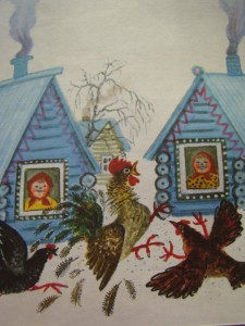 фото страниц Заинька #4