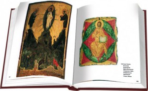 фото страниц Иконы #3