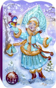 Книга Льдинки-картинки. Снегурочка