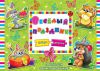Книга Веселый праздник