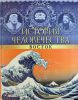 Книга История человечества. Восток