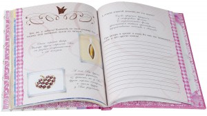 фото страниц Я - принцесса! #4