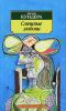 Книга Смешные любови