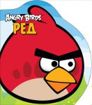 Книга Angry Birds. Ред. Книжка-картинка