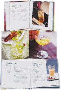 фото страниц Коктейли (набор из 4-х книг) Коллекция лучших рецептов #2