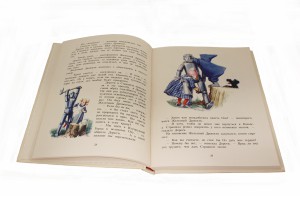 фото страниц Удивительный волшебник из страны Оз #3