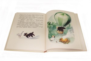 фото страниц Удивительный волшебник из страны Оз #4