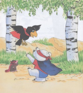 фото страниц Сніжок-супергерой #2