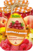 Книга Варенье и джемы