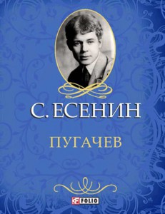 Книга Дама с лорнетом