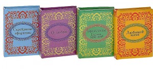 фото страниц Любимой маме. О любви. Серебряные афоризмы. Будьте здоровы! (комплект из 4 миниатюрных изданий) #2