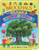 Книга Brockhaus. Велика енциклопедія для малюків