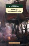Книга Одиссея капитана Блада